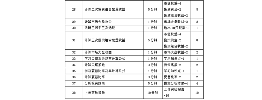 1669101776613.jpg